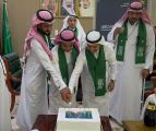 مركز التنمية الاجتماعية يحتفل باليوم الوطني السعودي ٩٣ “نحلم ونحقق “