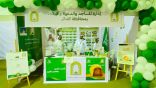 مساجد الداير تحتفي باليوم الوطني للمملكة العربية السعودية وتشارك المجتمع البهجة