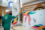 وكيل إمارة منطقة مكة المكرمة تسلم شعلة دورة الألعاب السعودية 2023