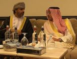 القنصلية العمانية بجدة تحتفل باليوم الوطني ” 53 ” المجيد لسلطنة عمان