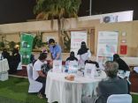 “صحة الرياض” تُفعّل اليوم العالمي للسكري بمعرض توعوي في أرامكو