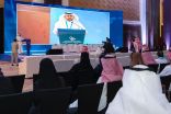 هيئة التخصصات الصحية تعقد الملتقى السعودي الرابع للتطوير المهني المستمر