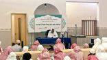 انطلاق دورة الشيخ محمد بن منصور المدخلي العلمية الأولى بـصامطة
