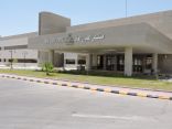 مستشفى العمران العام يحصل على اعتماد “سباهي” للمنشآت الصحية
