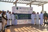 ” لنجعلها تتنفس ” مبادرة بيئية في جدة