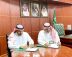 “بيئة” و”بلدية ” محافظة الكامل توقعان اتفاقية لدعم مبادرة السعودية الخضراء