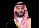 سمو ولي العهد يُعزي هاتفياً رئيس دولة الإمارات في وفاة الشيخ سعيد بن زايد آل نهيان