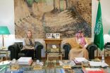 نائب وزير الخارجية يستقبل المبعوث النرويجي لعملية السلام في الشرق الأوسط
