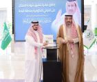 الأمير حسام بن سعود يستقبل أمين الباحة ويطلع على شهادة الامتثال على المباني الحكومية بالمنطقة