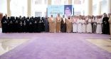 أمير الباحة يكرّم 60 طالبًا وطالبة من المشاركين في معرض الأولمبياد الوطني