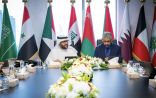 المصرف العربي للتنمية الاقتصادية في أفريقيا يعقد اجتماعه السابع في الرياض