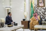 الأمير عبدالعزيز بن سعود يستقبل سفيري جمهورية إثيوبيا وسنغافورة لدى المملكة