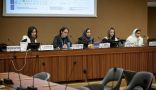 هيئة حقوق الإنسان تنظم حلقة نقاش في جنيف حول ربط حقوق الإنسان بأهداف التنمية المستدامة