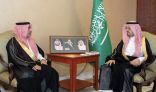 نائب أمير مكة المكرمة يلتقي رئيس النيابة العامة بالمنطقة