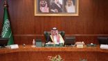 نائب أمير منطقة مكة المكرمة يرأس لجنة الحج المركزية