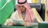 نائب أمير مكة المكرمة يستأنف جولاته التفقدية على محافظات المنطقة بزيارة الطائف