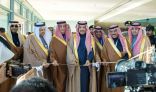 الأمير عبدالرحمن بن عبدالله يفتتح مؤتمر حفر الباطن الدولي للصحة الريفية