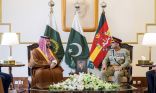 سمو وزير الدفاع يلتقي قائد الجيش الباكستاني