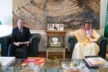 نائب وزير الخارجية يستقبل سفير تركمانستان لدى المملكة