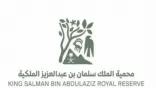 مهرجان محمية الملك سلمان بن عبدالعزيز الملكية ينطلق في القريات غداً الأحد