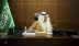 نائب أمير منطقة مكة المكرمة يرأس اجتماعًا للاطلاع على جاهزية قطاعات وزارة البيئة لموسم الحج