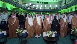 فوز 70 طالبًا وطالبة سعوديين بجوائز “أولمبياد أذكى” الرامي لبناء جيل من المبرمجين والمتخصصين في الذكاء الاصطناعي