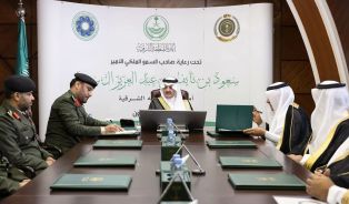 الأمير سعود بن نايف يرعى توقيع اتفاقيات بين سجون المنطقة الشرقية ومؤسسة الأمير محمد بن فهد للتنمية الإنسانية