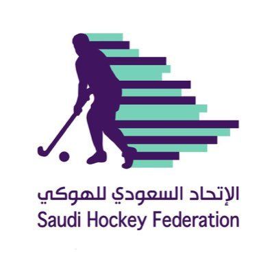 انطلاق بطولة المنطقة الغربية 2024 للاتحاد السعودي للهوكي بنادي الإتحاد السعودي
