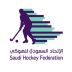 انطلاق بطولة المنطقة الغربية 2024 للاتحاد السعودي للهوكي بنادي الإتحاد السعودي