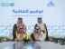 “الوطنية للإسكان” توقع اتفاقية شراكة إستراتيجية مهنية مع الجمعية السعودية للمراجعين الداخليين