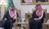 الأمير عبدالعزيز بن سعود يلتقي أمير منطقة نجران ونائبه ويطلع على المبادرات التنموية التي تشرف عليها الإمارة