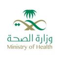 وزارة الصحة السعودية تعلن عن تسجيل 1815 إصابة بفيروس كورونا اليوم الأربعاء 4 شوال و 2572 حالة تعافي جديدة