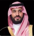 سمو ولي العهد يهنئ رئيس دولة الإمارات بذكرى اليوم الوطني لبلاده