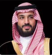 سمو ولي العهد يُعزي سمو رئيس دولة الإمارات العربية المتحدة في وفاة الشيخ طحنون بن محمد آل نهيان