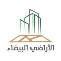 “الأراضي البيضاء”: مساحات الأراضي المفوترة في الدورة السابعة في الرياض تتجاوز 50 مليون م2