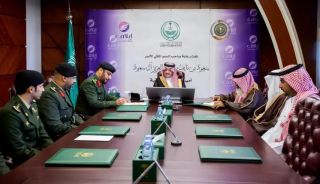 الأمير سعود بن نايف يرعى اتفاقية تعاون بين سجون المنطقة وجمعية إيلاف لرعاية النزيلات