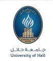 جامعة حائل تحقق مراكز متقدمة في تصنيف التايمر لتأثير الجامعات في مجال التنمية المستدامة