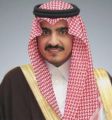 نائب أمير منطقة مكة المكرمة يهنئ القيادة بمناسبة فوز المملكة باستضافة معرض إكسبو 2030 في مدينة الرياض