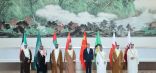 بيان مشترك بين وزراء الاقتصاد والتجارة في الصين ودول الخليج لتعميق التعاون الاقتصادي والتجاري