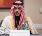 وفد اللجنة الوزارية المكلفة من القمة العربية الإسلامية المشتركة غير العادية يعقدون جلسة إحاطة صحافية لوسائل الإعلام الدولي