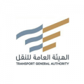 “الهيئة العامة للنقل: 60 يومًا فقط متبقية على انتهاء مبادرة تصحيح الأوضاع للمنشآت والأفراد في نشاط نقل البضائع
