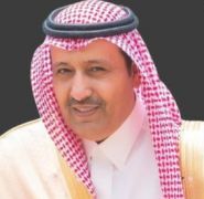 أمير الباحة يرعى ملتقى “غير” السنوي للجمعيات الأهلية