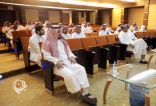 هيئة الهلال الأحمر السعودي نظمت لمنسوبيها العاملين بالمركز الرئيسي والفروع التابعة لها  دورة في كيفية التعامل مع منصة إعتماد