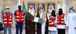سمو أمير نجران يطّلع على التقرير السنوي لفرع هيئة الهلال الأحمر السعودي بالمنطقة