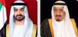 رئيس دولة الإمارات ونائبه يهنئان خادم الحرمين الشريفين بمناسبة مغادرته المستشفى