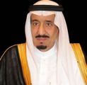 أمر ملكي: يكون يوم “22 فبراير” من كل عام يوماً لذكرى تأسيس الدولة السعودية باسم “يوم التأسيس” ويصبح إجازة رسمية