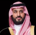 سمو ولي العهد يٌعلن نقل (4%) من أسهم شركة أرامكو السعودية إلى صندوق الاستثمارات العامة