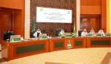 جامعة الملك عبد العزيز تعقد الاجتماع الـ 12 للهيئة الاستشارية الدولية