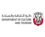 دائرة الثقافة والسياحة في أبوظبي تحتفي باليوم الوطني الـ 48 بعروض مبهرة
