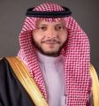 سمو الأمير سعود بن نهار يشكر القيادة بمناسبة صدور الأمر الملكي بتعيينه محافظاً للطائف   